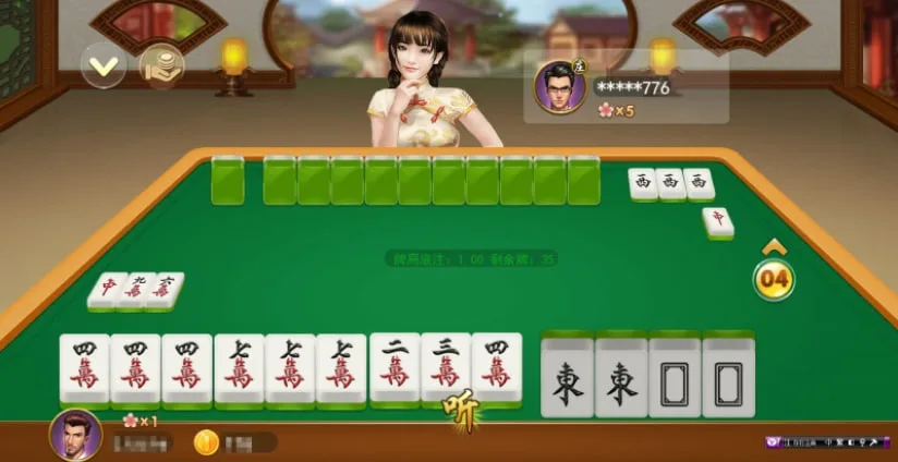 棋牌兩人麻將 棋牌兩人麻將