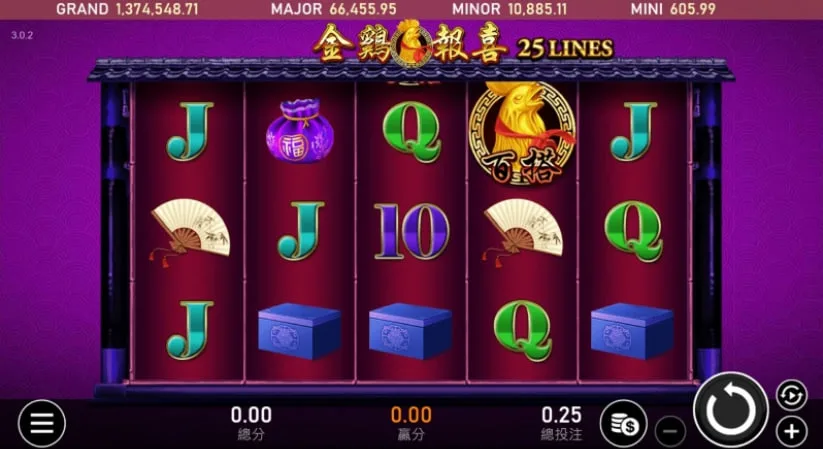 WG電子老虎機遊戲金雞報喜 WG電子老虎機遊戲金雞報喜