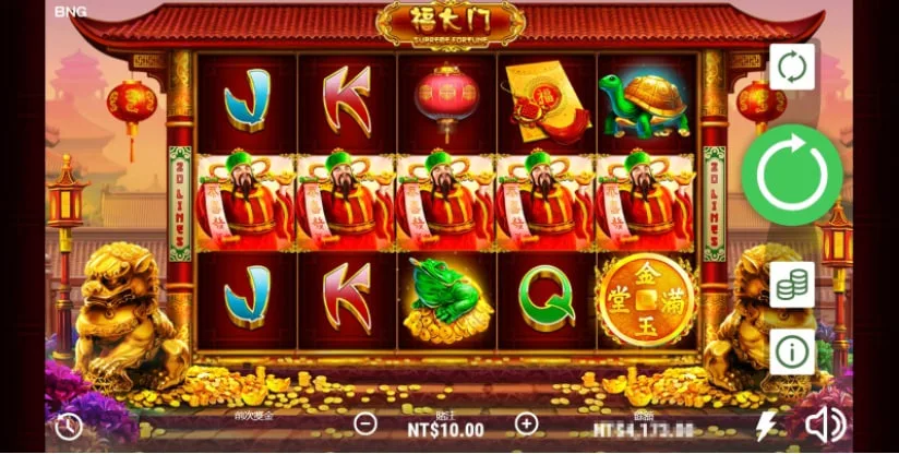 WG電子老虎機遊戲 WG電子老虎機遊戲